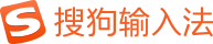 搜狗输入法 - 搜狗输入法下载【最新官网】